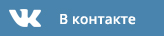 VK